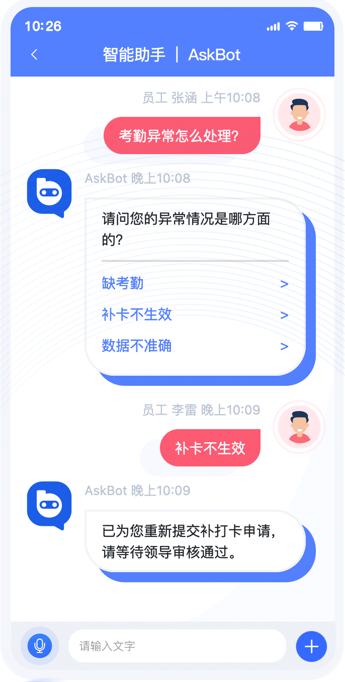 缩略图 2