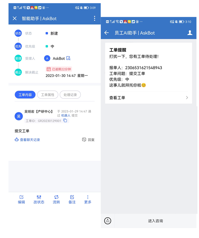 缩略图 3
